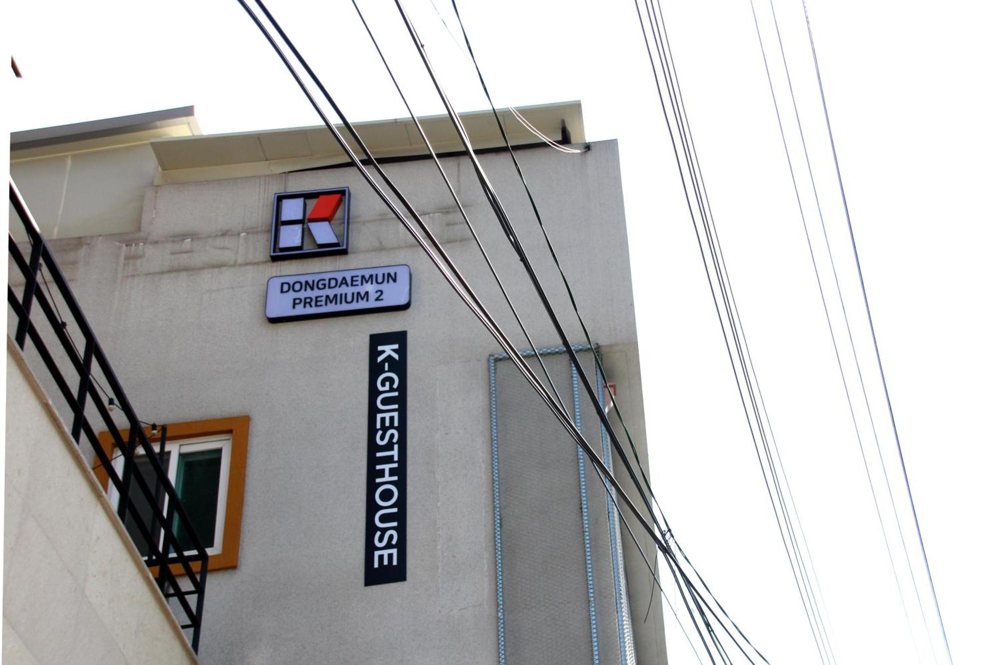 K-Guesthouse Dongdaemun Premium 2 Σεούλ Εξωτερικό φωτογραφία